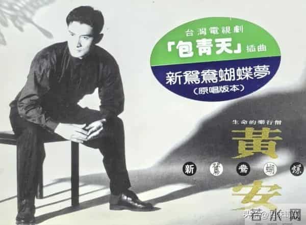 郑智化,这次真“连滚带爬”了