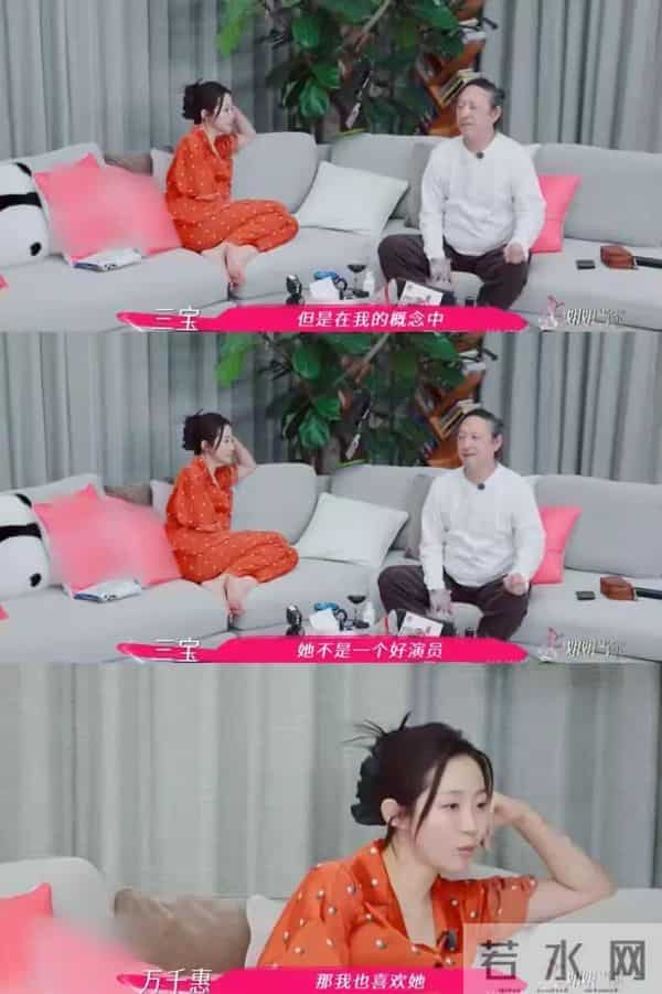 消失5个月后,高调宣布喜讯的孙俪,又要开始走“上坡路”了!