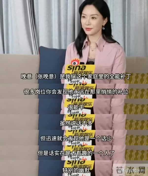 花少7中的张晚意太暖了,默默做事,还会贴心给李沁准备礼物