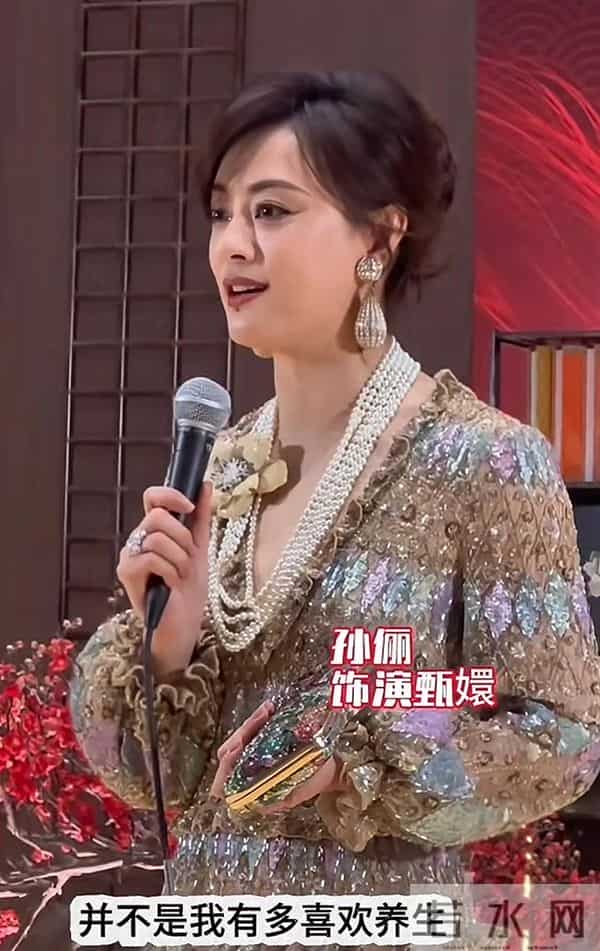 钱再多有什么用?孙俪如今的现状,给所有40岁以上女性提了个醒