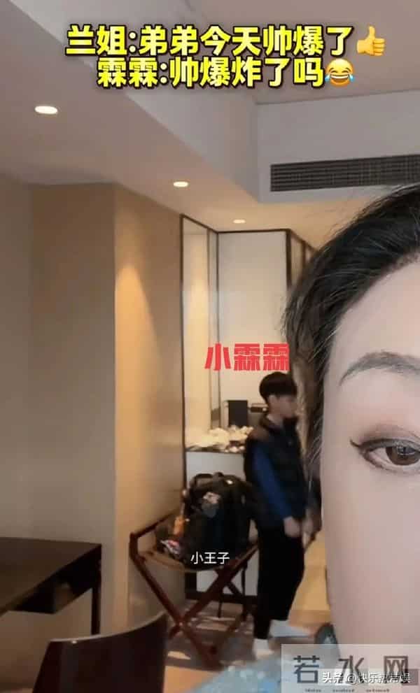 汪小菲儿子正脸曝光,与汪小菲如出一辙,张兰与孙儿同游乐开花