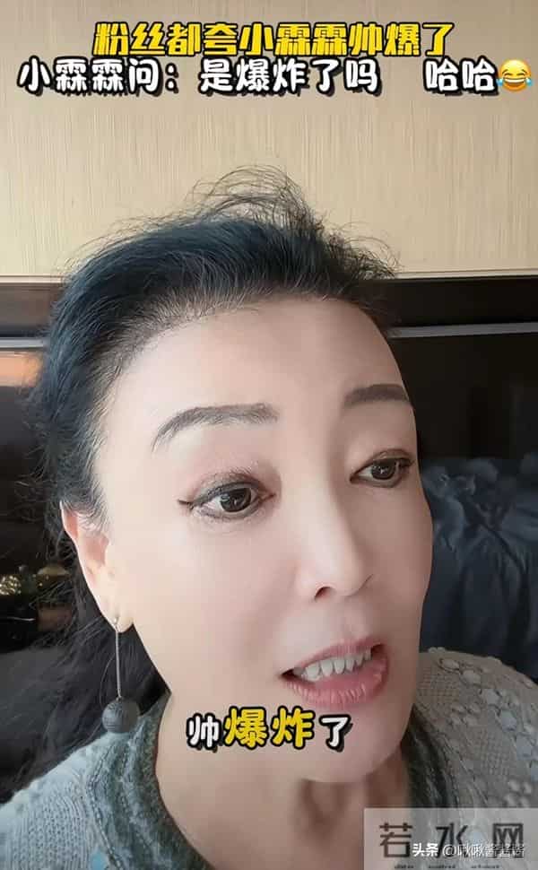 马筱梅张兰买冰激凌被偶遇,小玥儿长得像汪小菲,箖箖正脸出镜