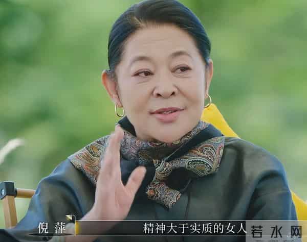 难怪66岁的她能够红了这么多年,仅用一句话,就让车崇健直接醒悟