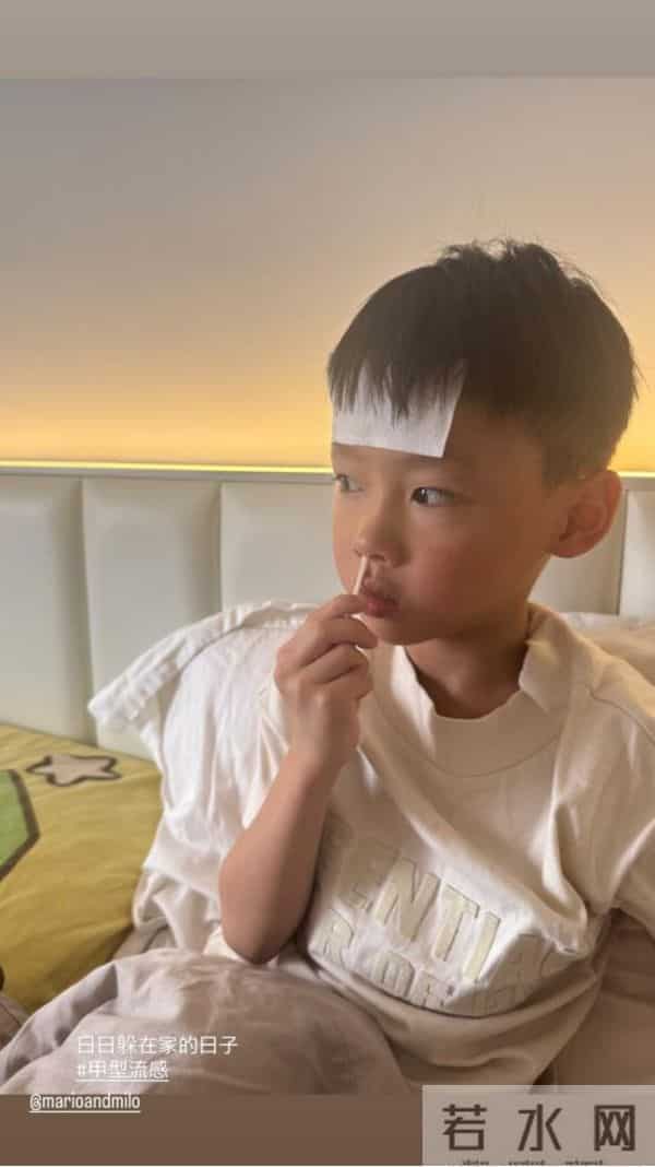 突发!香港知名女星儿子病情怪异,紧急就医,感染2毒3菌手脚抽筋