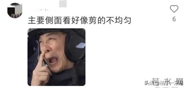 陈奕迅剪掉多年卷发 新发型被吐槽显秃 侧面不均匀和谢霆锋撞型了