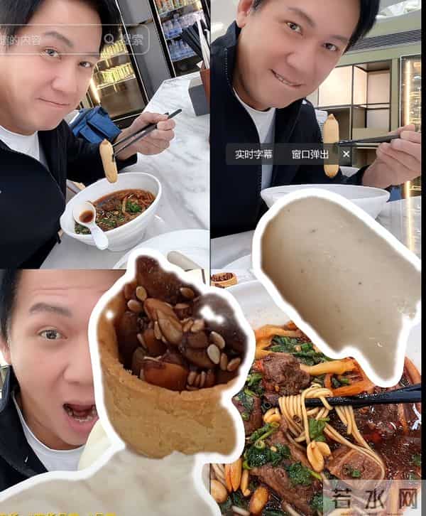 6天时间,4位名人接连去世,1位是TVB金牌绿叶,2位是亚视老戏骨