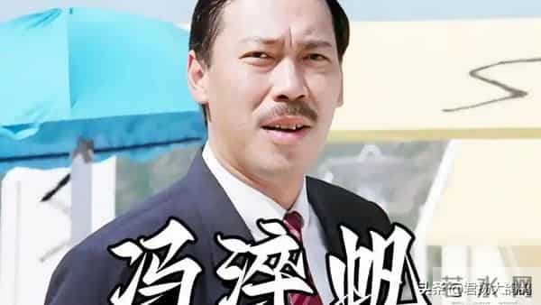 他是汪明荃和曾庆瑜得不到的男人,一生不婚不育,81岁孤独终老