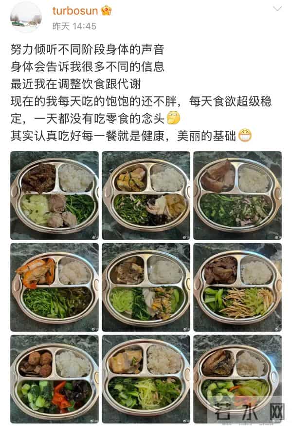 钱再多有什么用?孙俪如今的现状,给所有40岁以上女性提了个醒