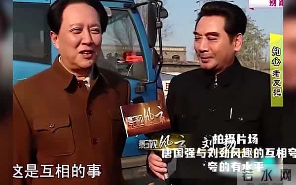 赵忠祥没说错！再次被央视“点名”的唐国强，让观众刮目相看