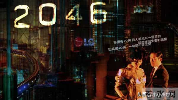 “录音门”下的王家卫该何去何从?来时路早已注定!