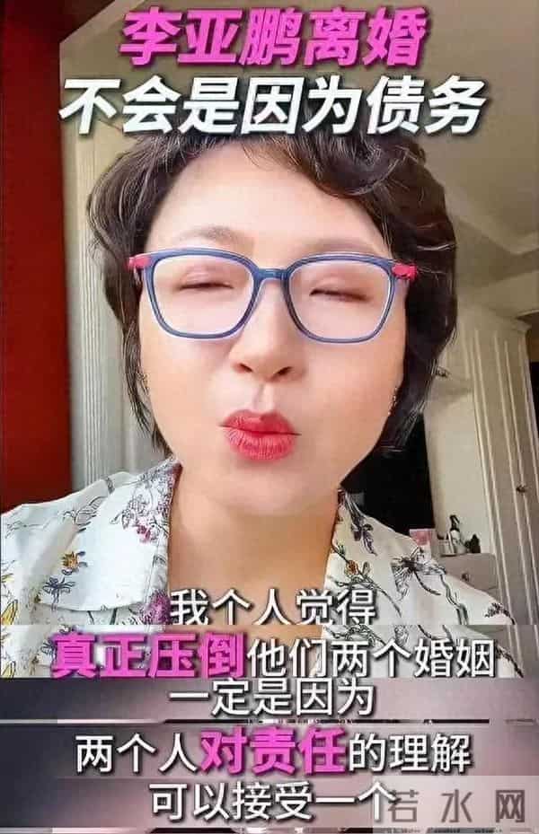 大反转!王菲保安曝出猛料:李亚鹏凌晨回家,真相快要藏不住了!