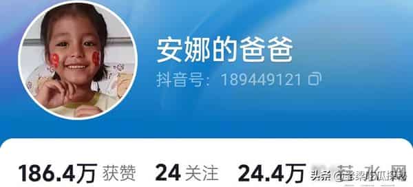 皮衣哥带娃回国,超群被骂忘恩,安娜事件背后没人说真话