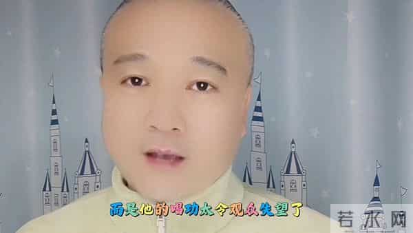 汪峰,估计以后也不敢,再开演唱会了!