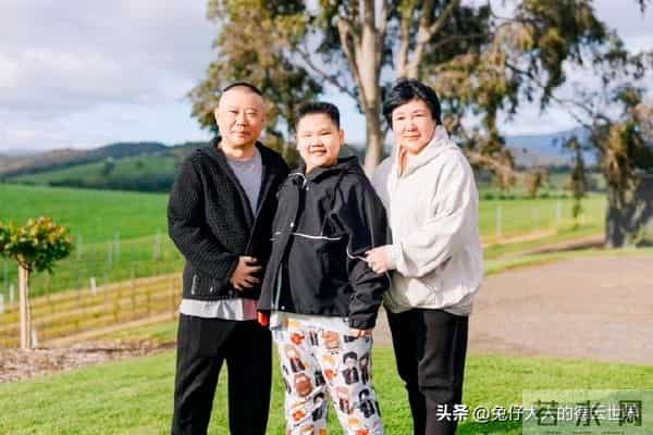 德云社郭德纲发文,澳洲度假结束,上海办专场,生活、演出两不误