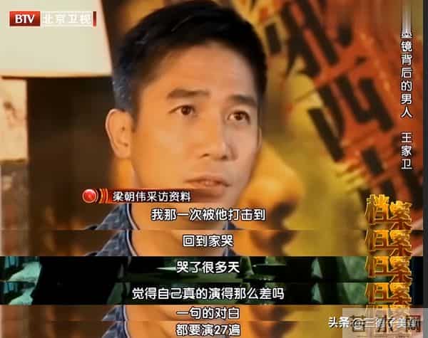 原来这么多明星都曾发出控诉,连张国荣林青霞都是他的“受害者”