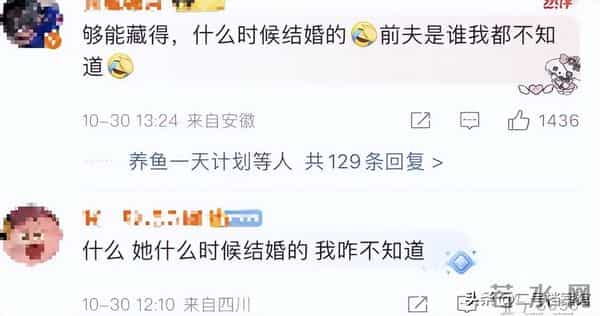 江一燕自曝离婚不到24小时,“丑闻”被扒光,霍思燕也遭了殃
