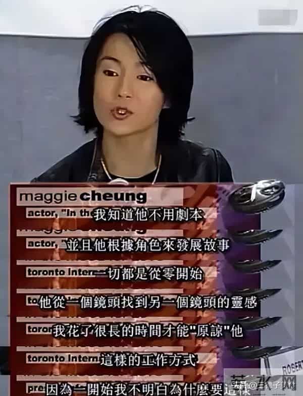 原来这么多明星都曾发出控诉,连张国荣林青霞都是他的“受害者”