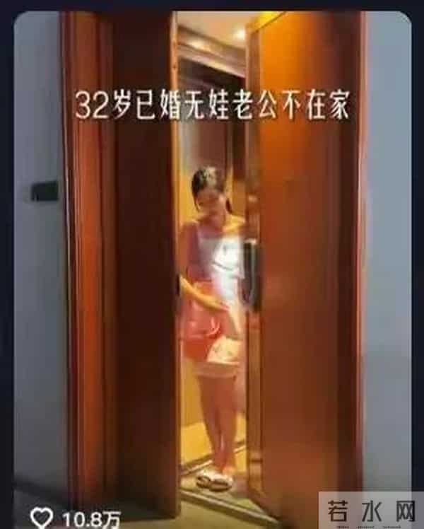 离婚仅一月,猴哥与前妻现状曝光!一个急相亲 一个印证了痞幼的话