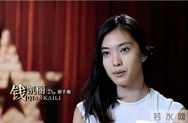 拒绝承认中国血统,却又想回到中国捞金!网友:你要点脸好吗?