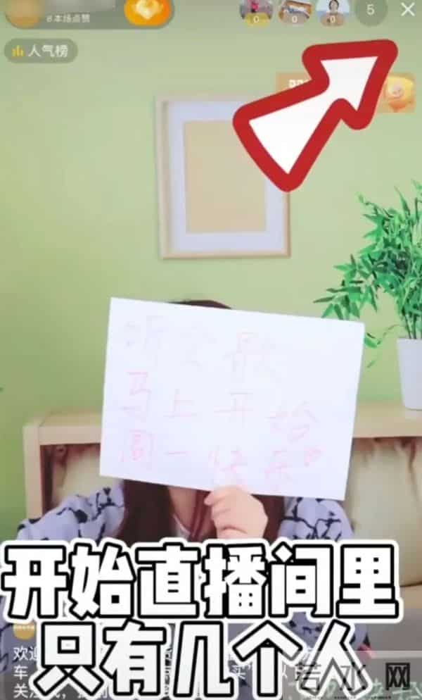 董宇辉成大款,顿顿当老板,留下的YOYO却熬成“废子”令人唏嘘