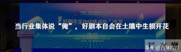 郑智化,这次真“连滚带爬”了