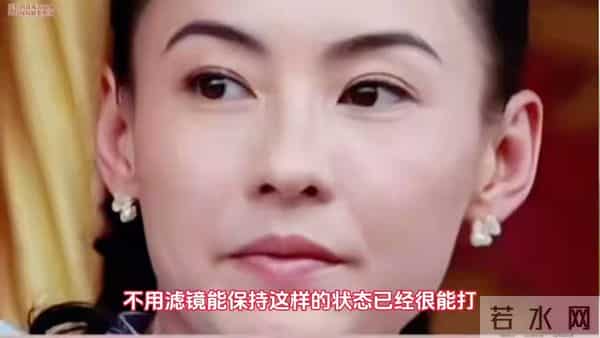 明星无滤镜大变样!蒋欣面黄肌瘦,闫妮浮肿,张柏芝丑得没眼看