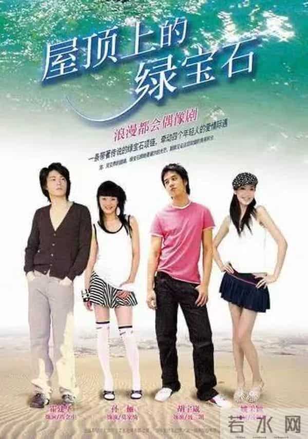 明星颜值的巅峰时刻一一孙俪(4)