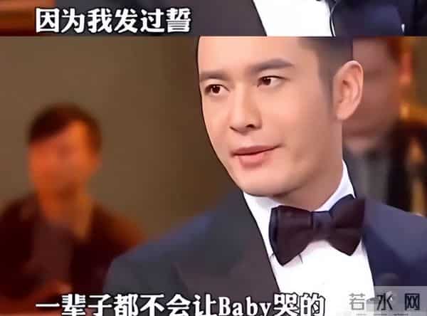 离婚3年,再看黄晓明和杨颖,一个身价过亿,一个证实杨幂没说错