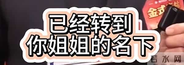 郭晋安欧倩怡宣布离婚:有一种“算计”叫郭晋安,上市前25天踢走老婆,背后的原因太现实