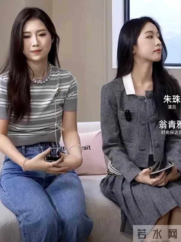 朱珠人生中最尴尬的10分钟-为何这种车祸现场会选中我?