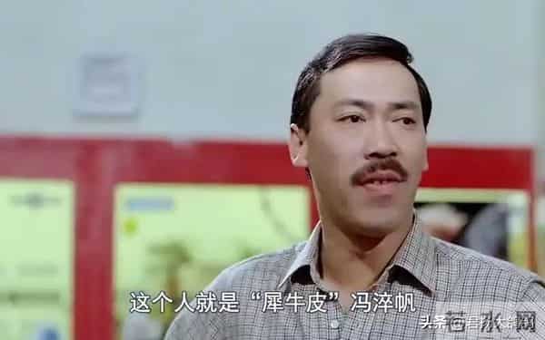 他是汪明荃和曾庆瑜得不到的男人,一生不婚不育,81岁孤独终老