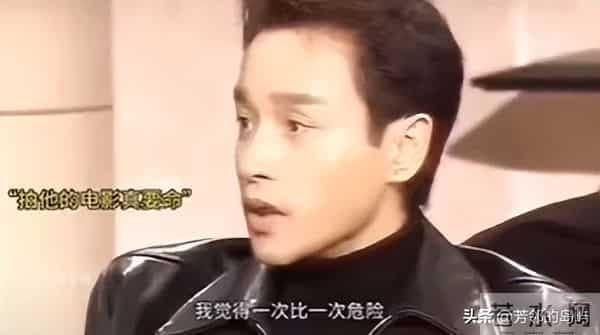 王家卫秦雯,够恶心