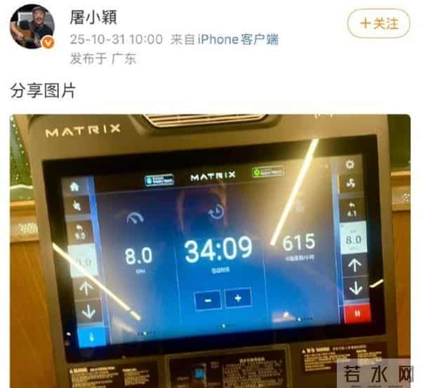 著名音乐人屠颖突发意外离世,齐豫紧急中止演唱会!作品有《过火》《情书》《一直很安静》《鲁冰花》等,昨天还在个人账号分享图片