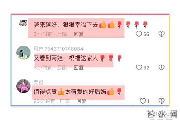 马筱梅带汪小菲儿女成都逛街被偶遇,玥儿长高了,侧颜像极了大S