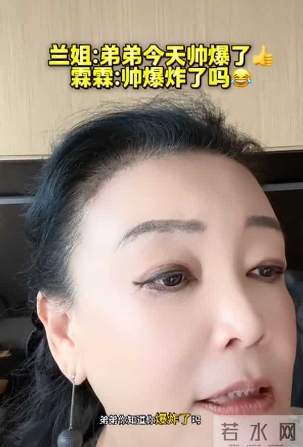 汪小菲一家在成都汇合了,张兰只顾与孙子互动,很多网友说她偏心