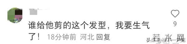 陈奕迅剪掉多年卷发 新发型被吐槽显秃 侧面不均匀和谢霆锋撞型了