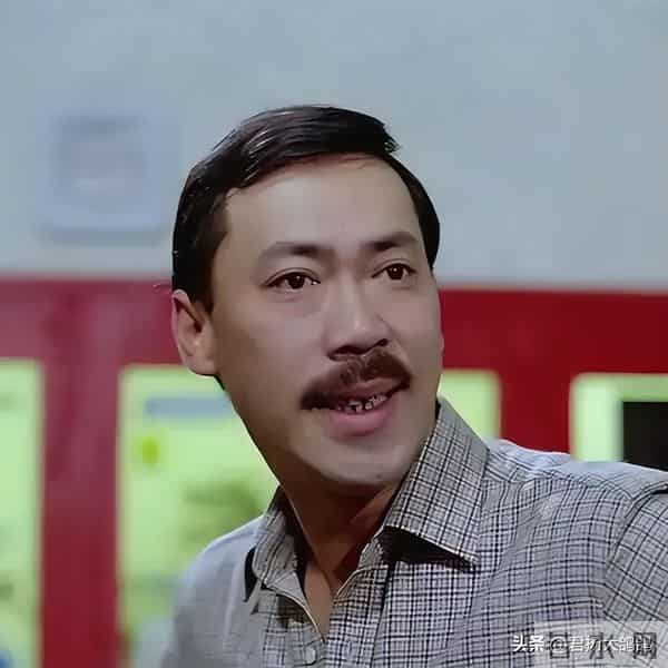 他是汪明荃和曾庆瑜得不到的男人,一生不婚不育,81岁孤独终老