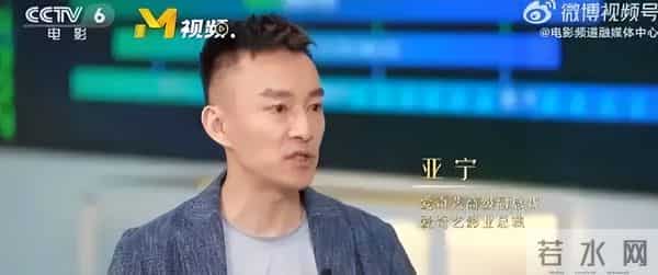 前最帅央视主持人复出,56岁已满头白发,回应身价百亿总裁传闻