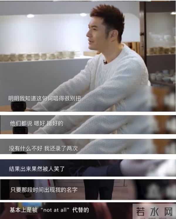 离婚3年,再看黄晓明和杨颖,一个身价过亿,一个证实杨幂没说错