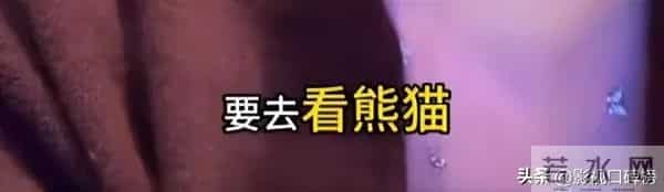 马筱梅清醒回答:不参与汪家与徐家的事情,孩子回北京读书是好事