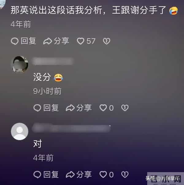 两位闺蜜全部“倒戈”,估计连王菲都没想到,张柏芝能这么大能耐