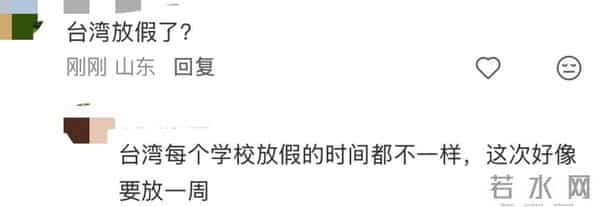 汪小菲一家在成都汇合了,张兰只顾与孙子互动,很多网友说她偏心