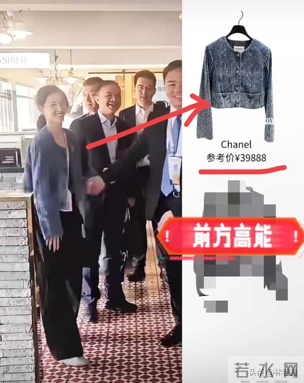 刘强东章泽天出席峰会,夫唱妇随好甜蜜,章泽天打扮休闲,很松弛