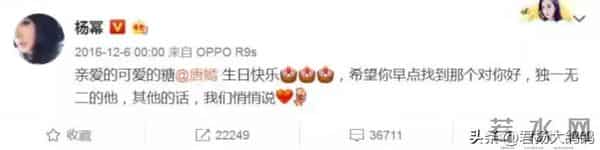 杨幂伴娘,王家卫一语道破真相,这才明白,杨幂和唐嫣为什么会闹掰