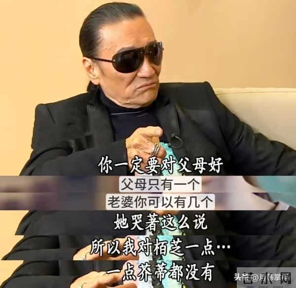 两位闺蜜全部“倒戈”,估计连王菲都没想到,张柏芝能这么大能耐