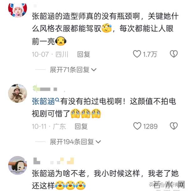 当年一代歌王,却沦为人人喊打的台D分子,如今妻离子散令人唏嘘