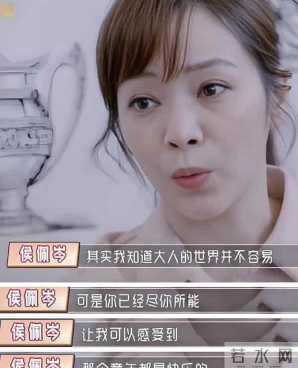 为闺蜜老公生女,又霸占别人丈夫31年,没名没分却分得了巨额遗产