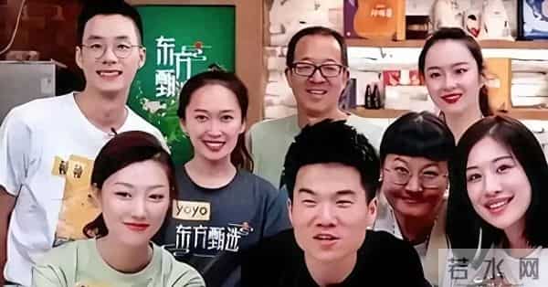 董宇辉成大款,顿顿当老板,留下的YOYO却熬成“废子”令人唏嘘