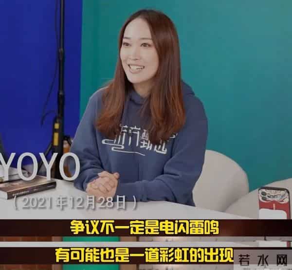 董宇辉成大款,顿顿当老板,留下的YOYO却熬成“废子”令人唏嘘