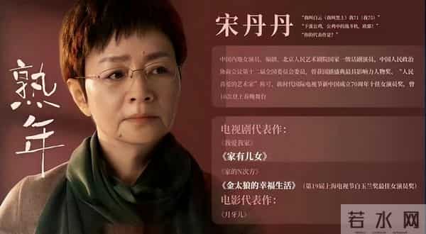 明星都开始失业了？众多明星无戏可拍换赛道，星二代纷纷集体出道